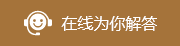 赤峰眾晟科技有限責任公司