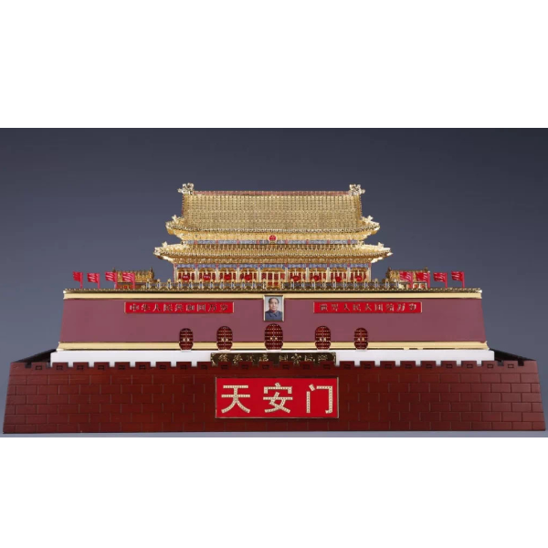 大國金像天安門(mén) 預估價(jià)【80000.00】