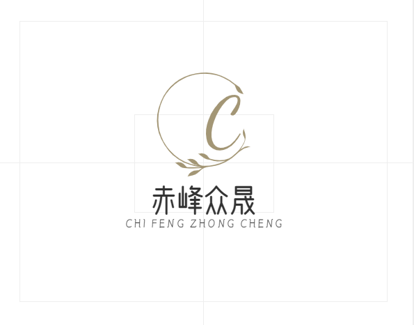 赤峰眾晟科技有限責任公司